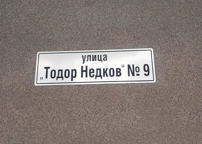 Lejlighed Luxury Td One Bedroom Sofia